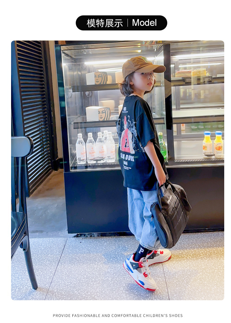 2023061218393426184188w750h105