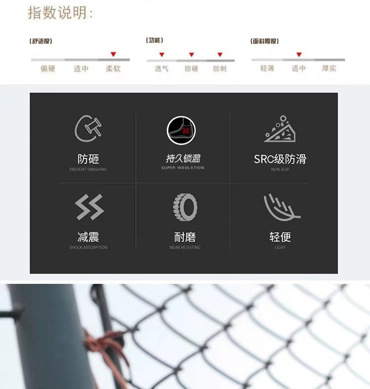 微信图片_202211071427153