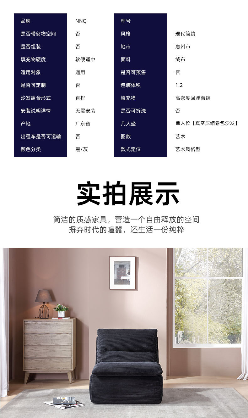 详情_11.jpg