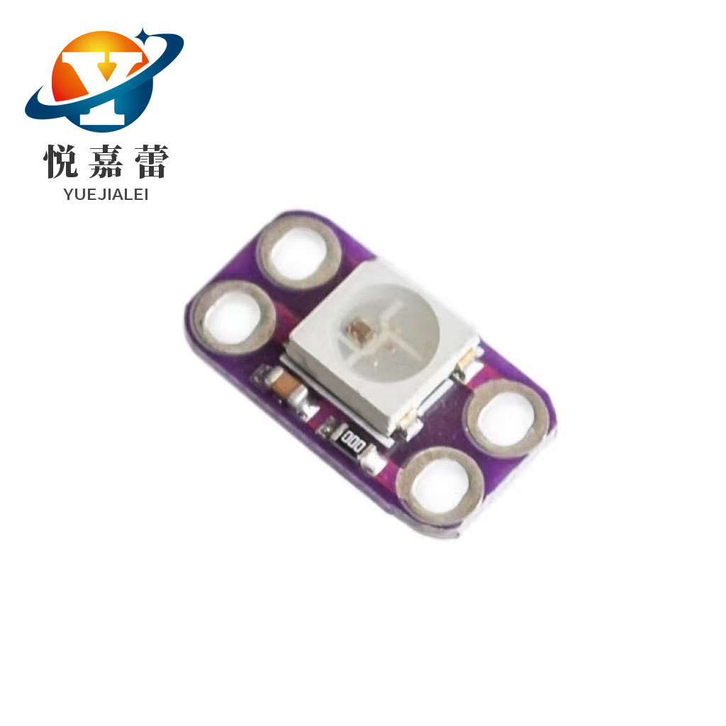 WS2812B-RGB-LED一