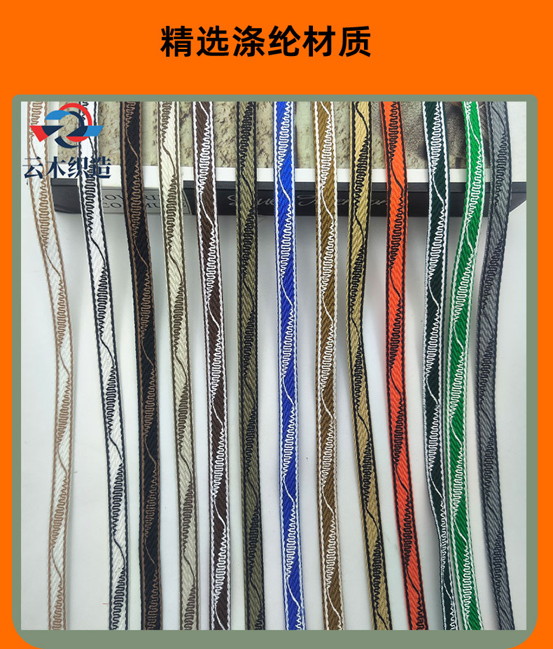 云木详情页-恢复的-恢复的-恢复的-恢复的-恢复的-恢复的-