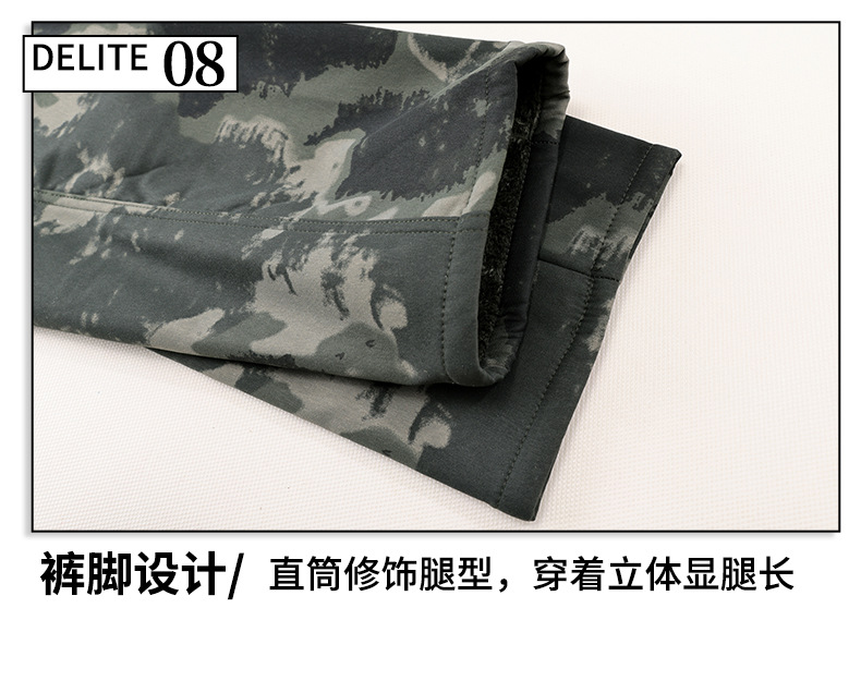 安鹏娜保暖套装三件_49