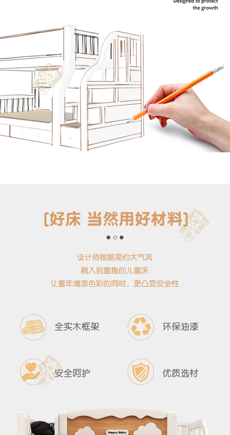 彩漆详情_02.jpg