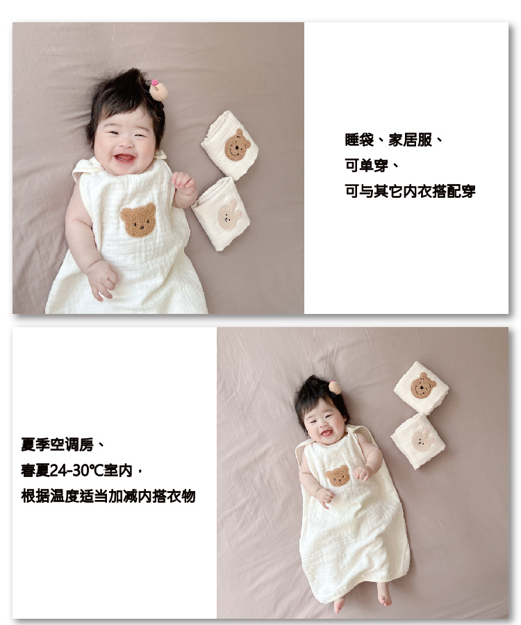 详情-08.jpg