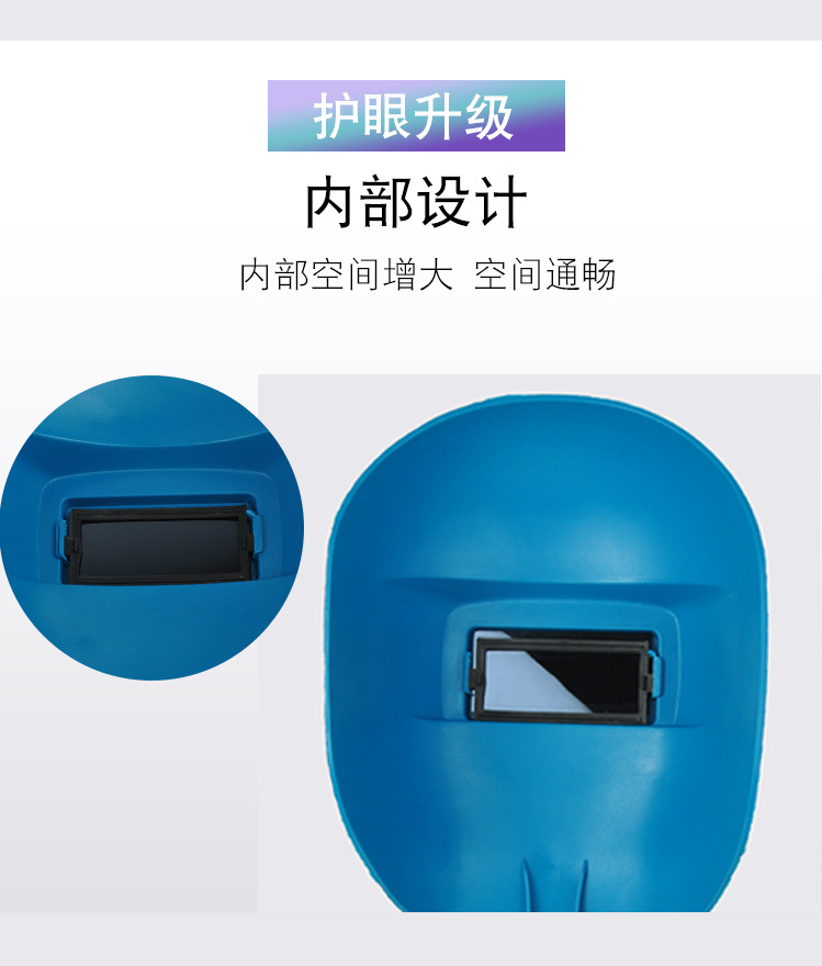 详情图_05