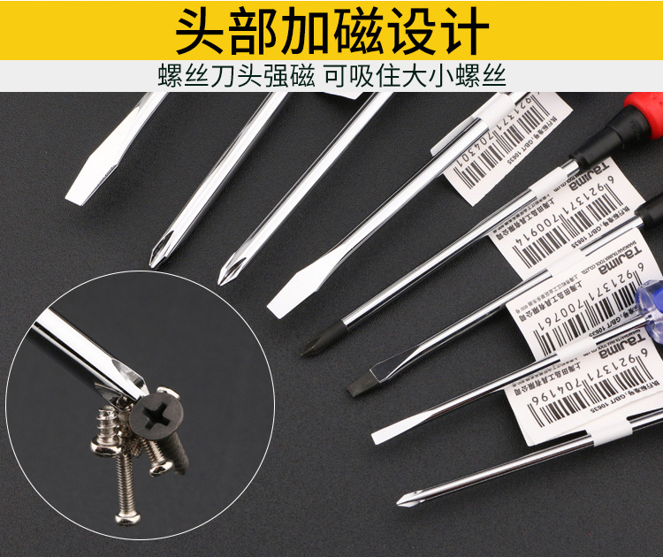 详情页_05.jpg