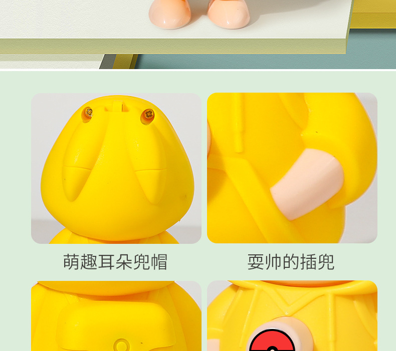 O1CN014rOgqQ20M1izKIbBM_!!2217