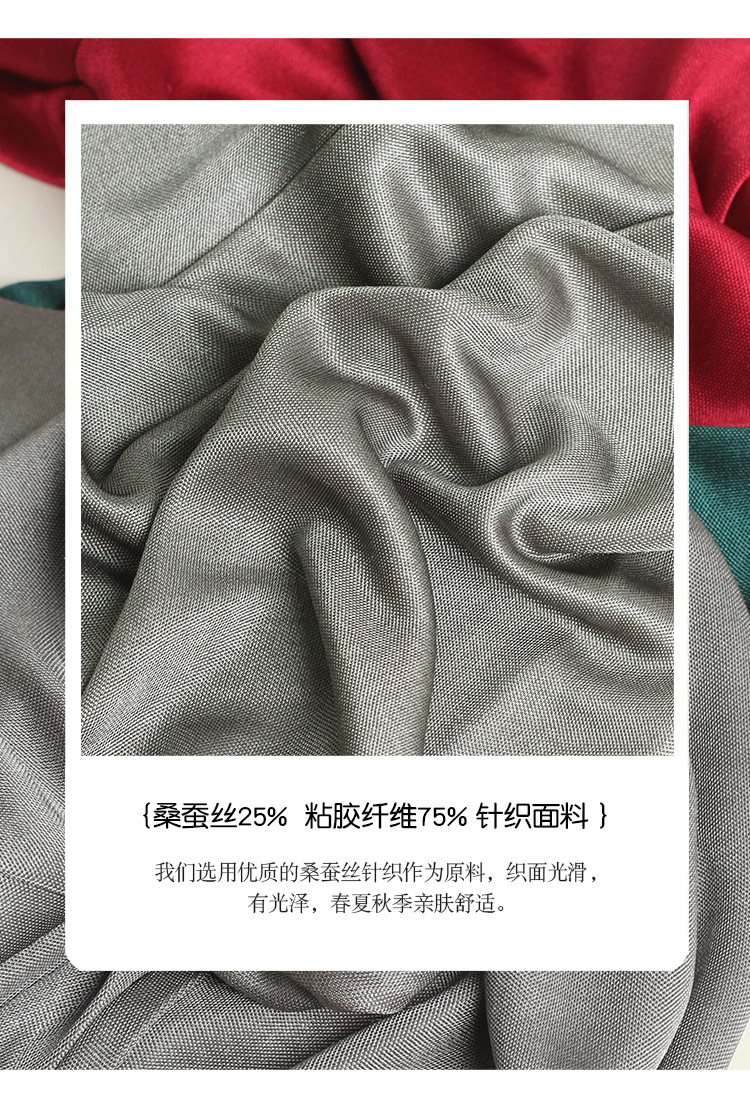 3602九分打底裤-750.jpg