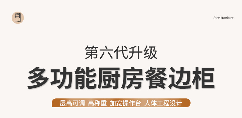 详情---副本_01.jpg