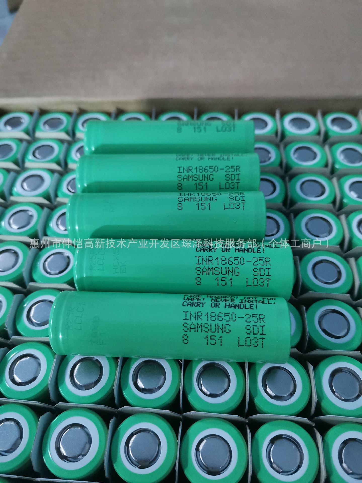 微信图片_20250104110812