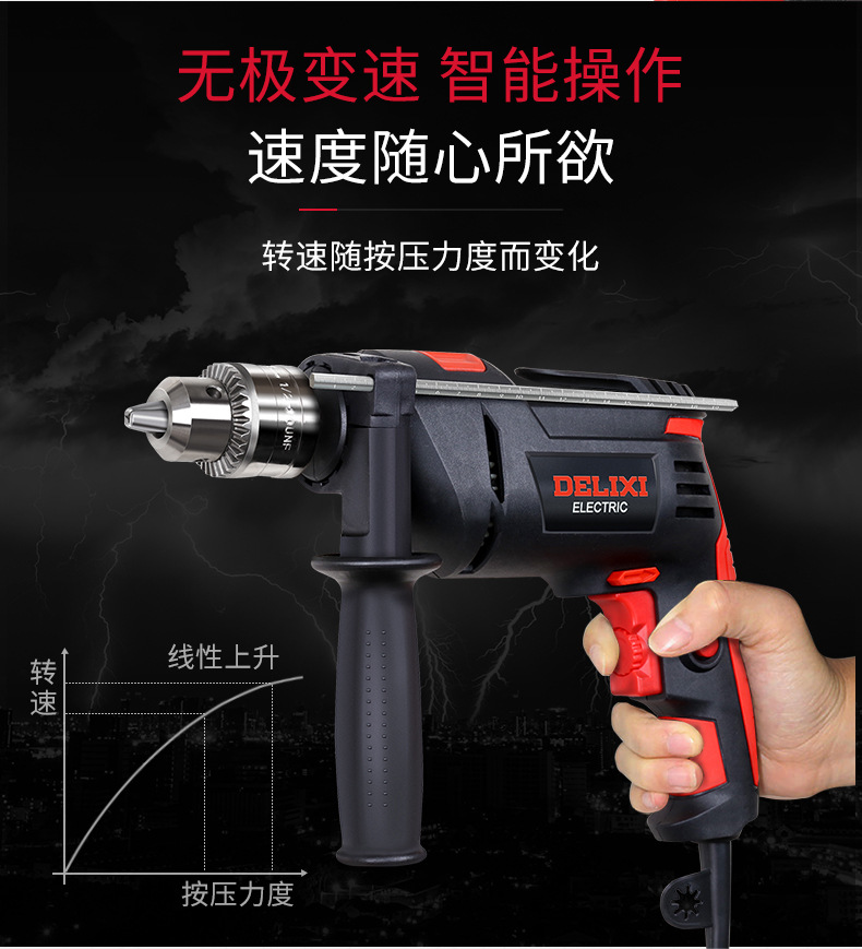 详情-14.jpg