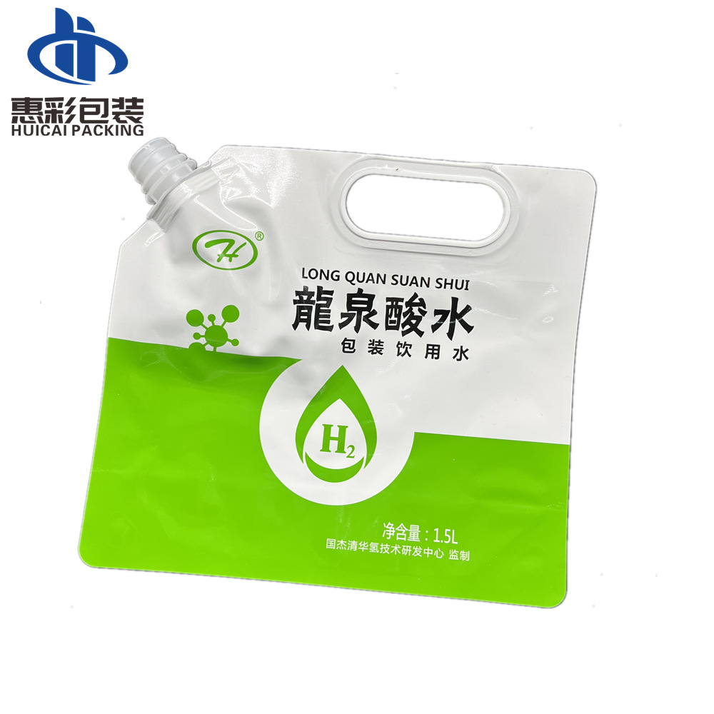 IMG_0138_副本.png