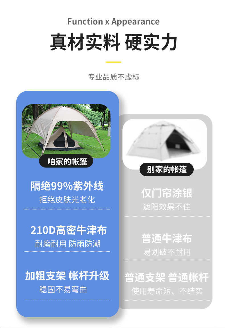 65c04437-dbb9-4b02-8af7-5464bca1ba37.jpe