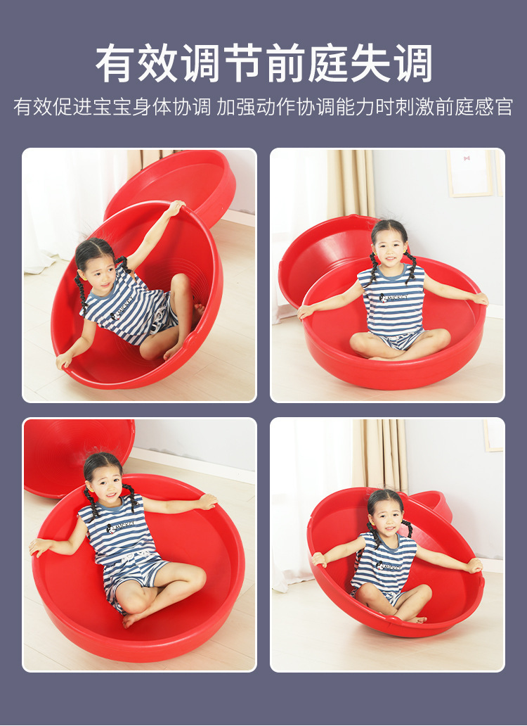 大陀螺_06.jpg
