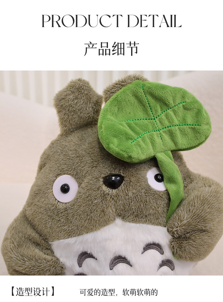 37-详情 (16).jpg