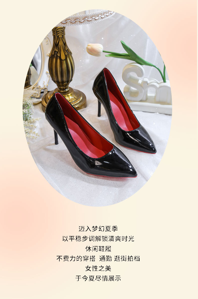 详情_02