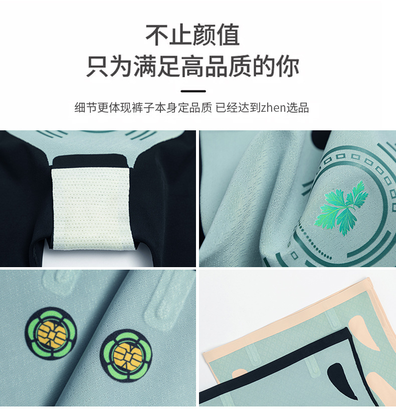 描述图_16.jpg