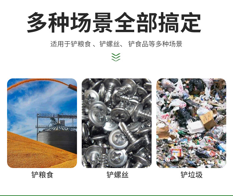 详情页_03.jpg