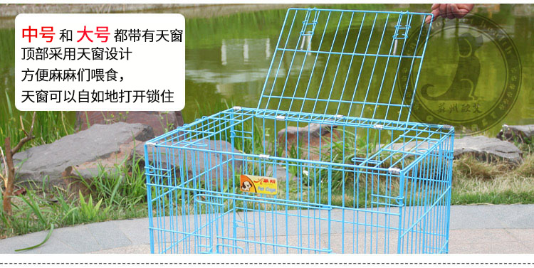皋翔狗笼详情02.png
