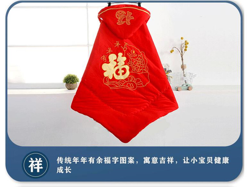 QQ图片20210321151502