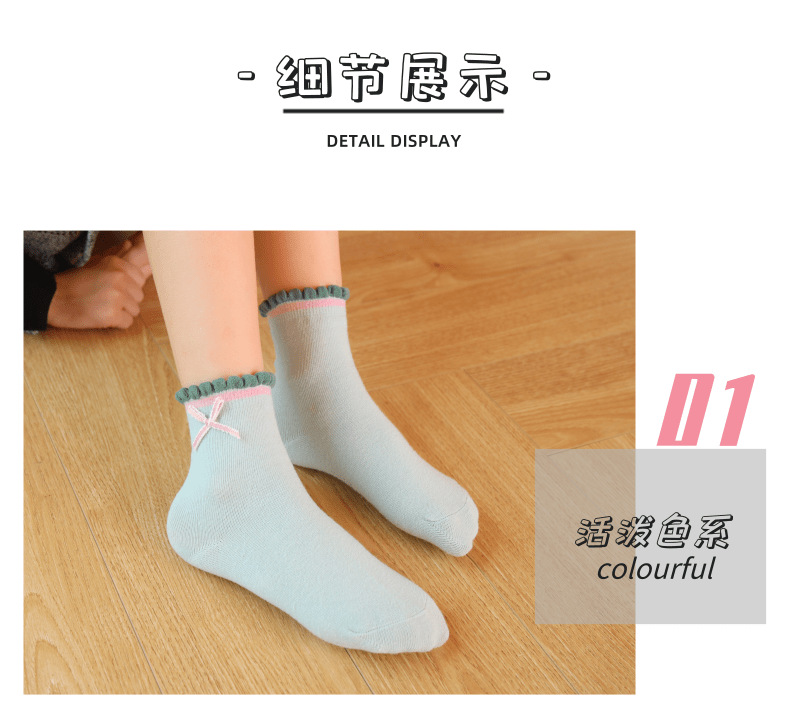 方格米奇 详情_3@凡科快图
