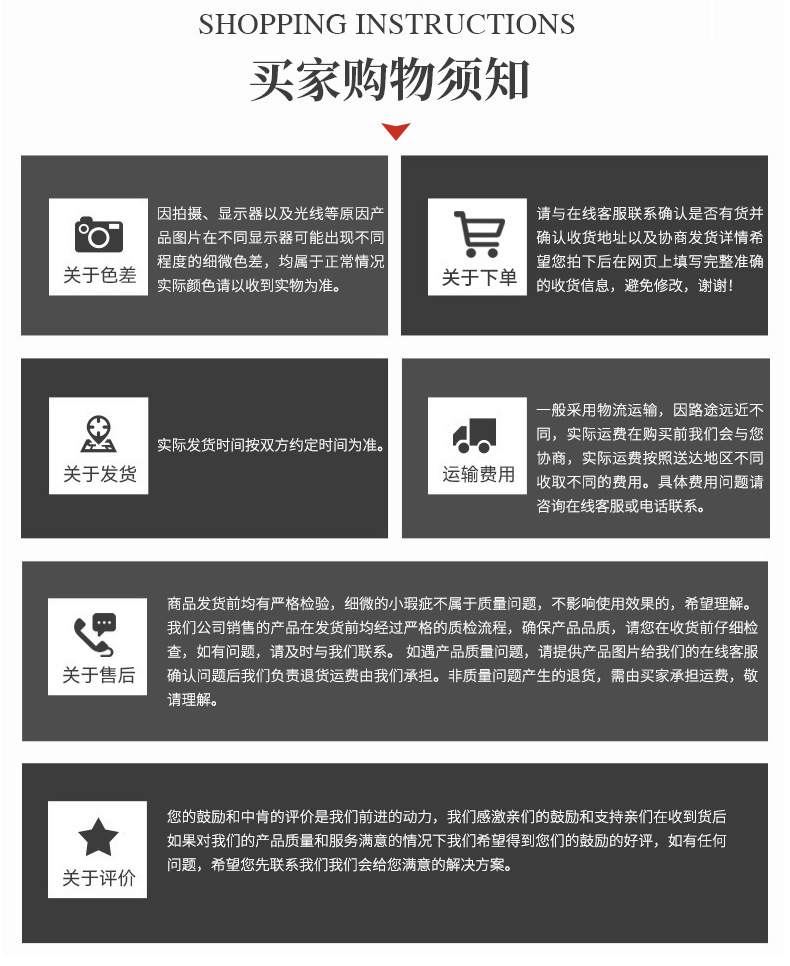 宏威五金_21.jpg