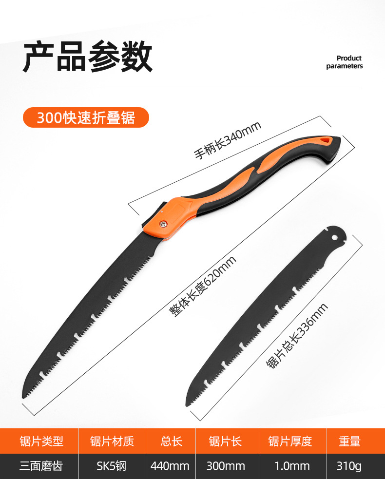 详情-恢复的_02.jpg