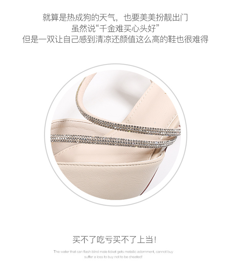 详情页图03
