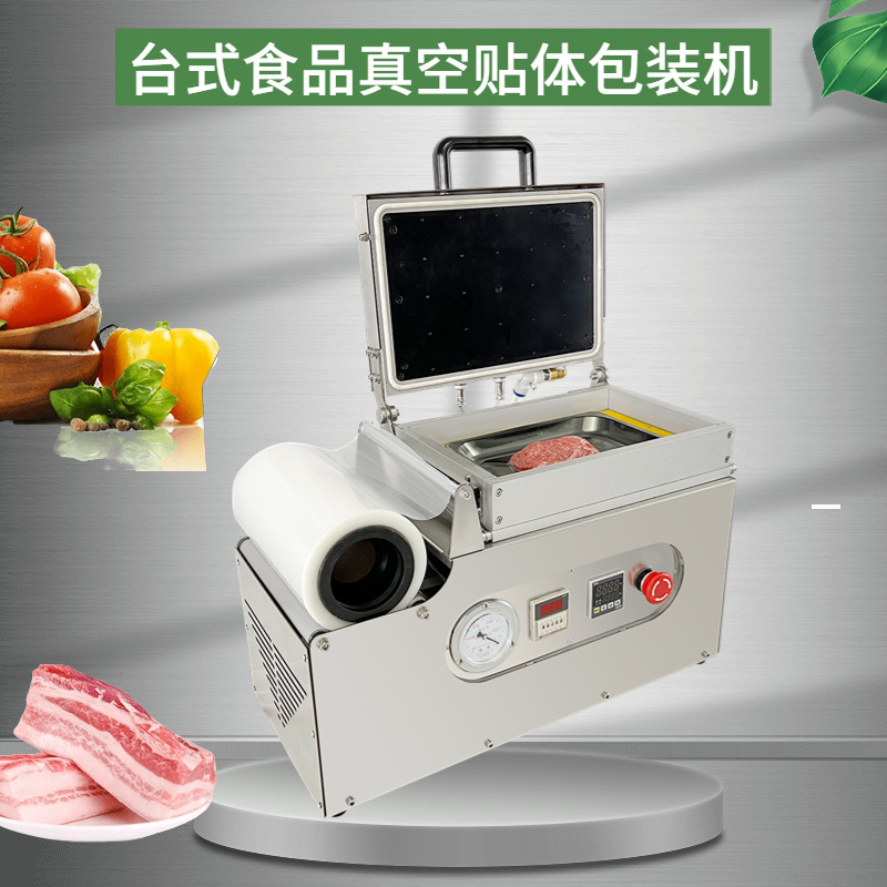 电商五金工程钣金件加工直通车主图