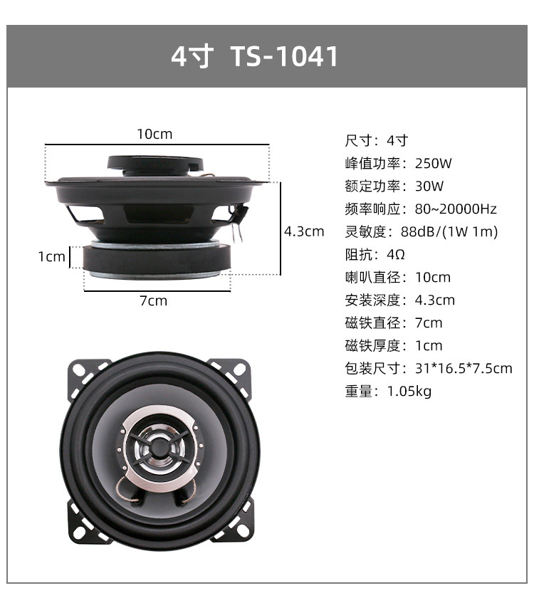 1641，详情_05.jpg