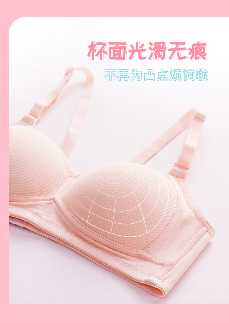 详情-5.jpg
