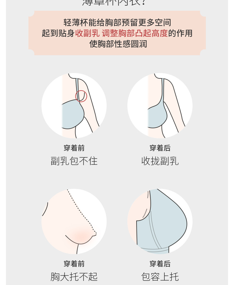 2117详情页_05.jpg