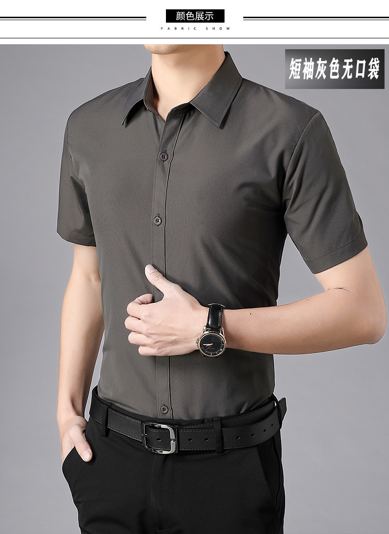 9.jpg?x-oss-process=image/format,png