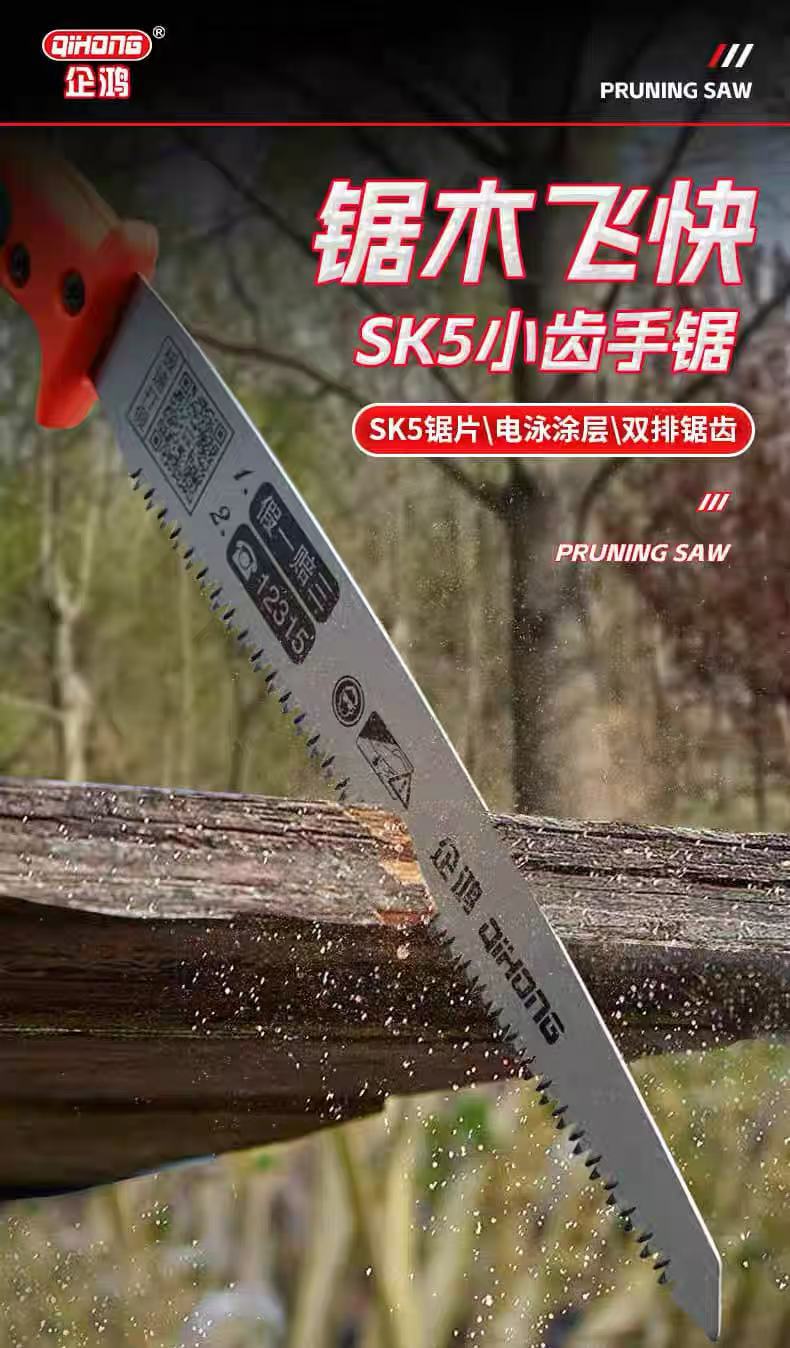 详情1.jpg