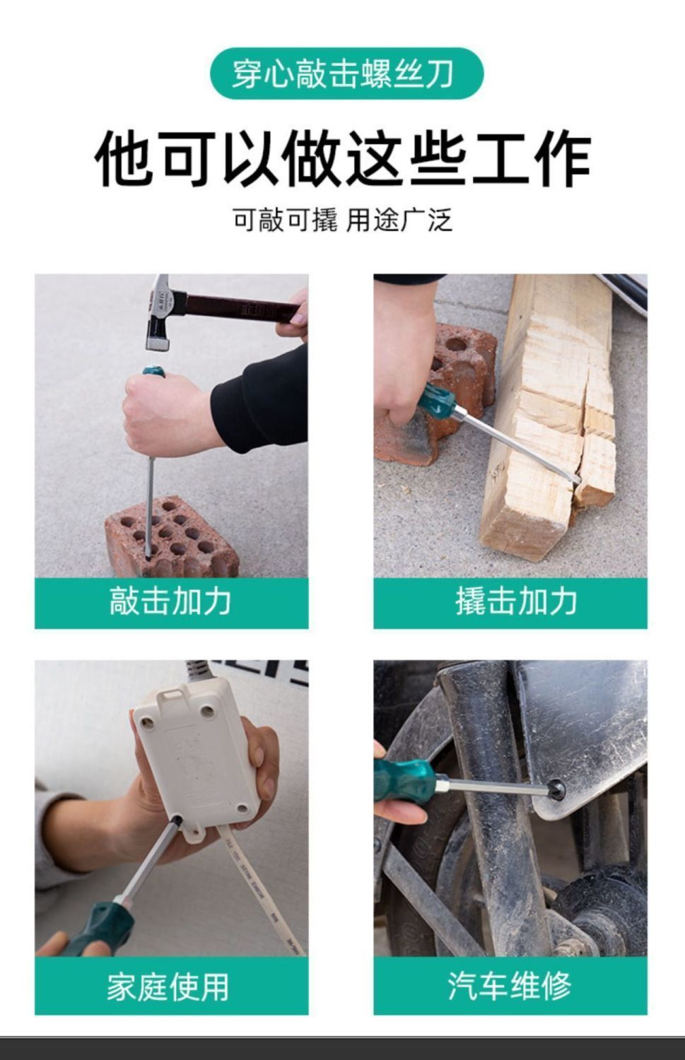 详情图片_04.jpeg
