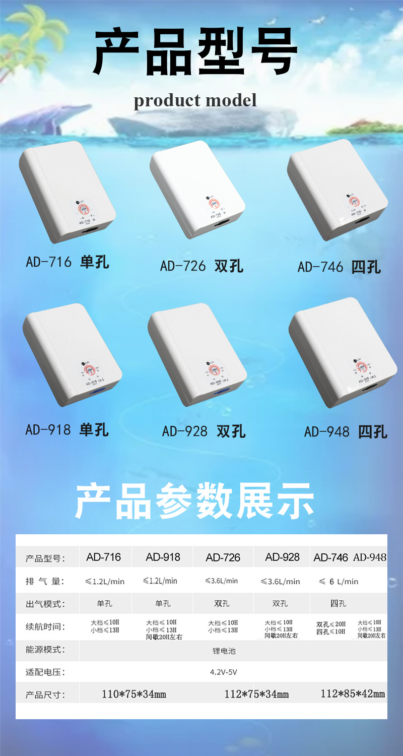 详情2.jpg