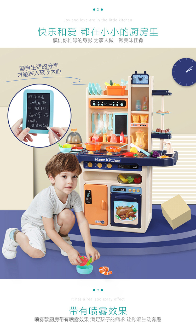 详情_02.jpg