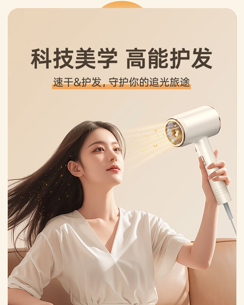 雷曼吹风机