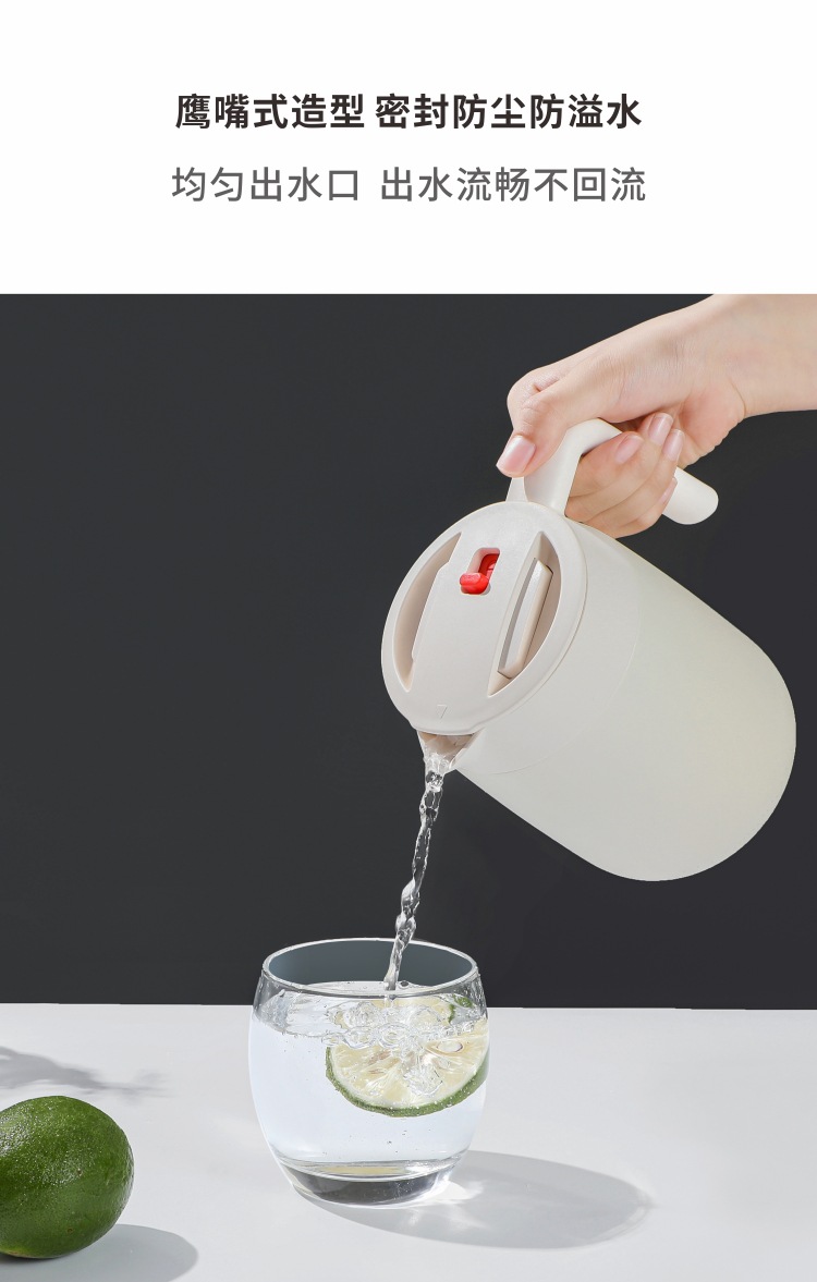 H8157 详细页面 7.jpg