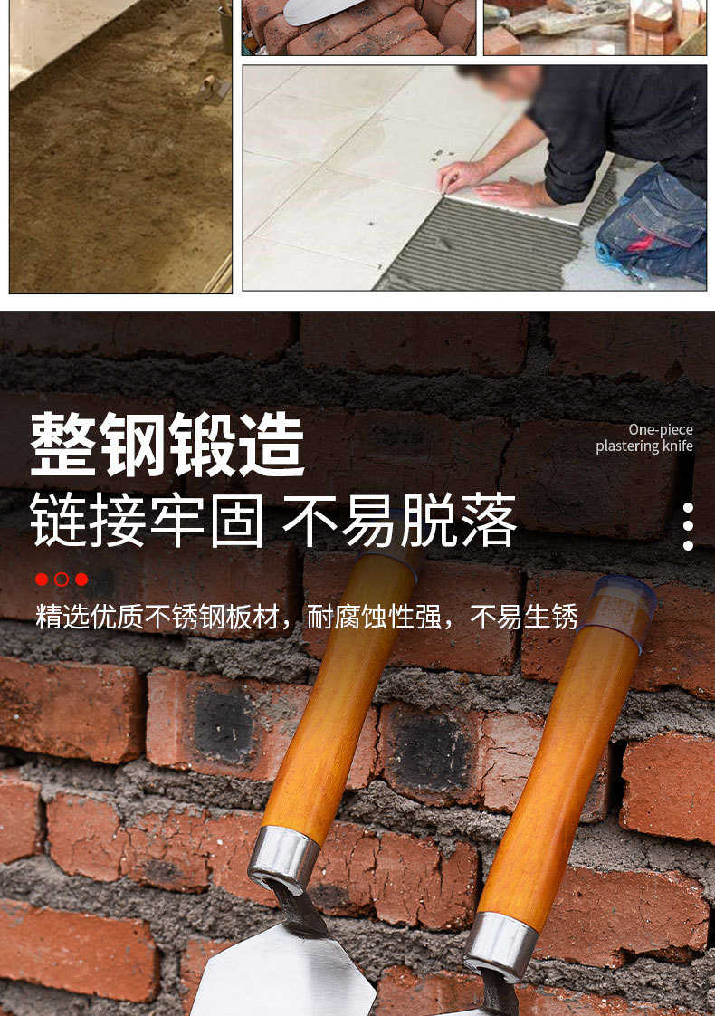 详情页_03.jpg