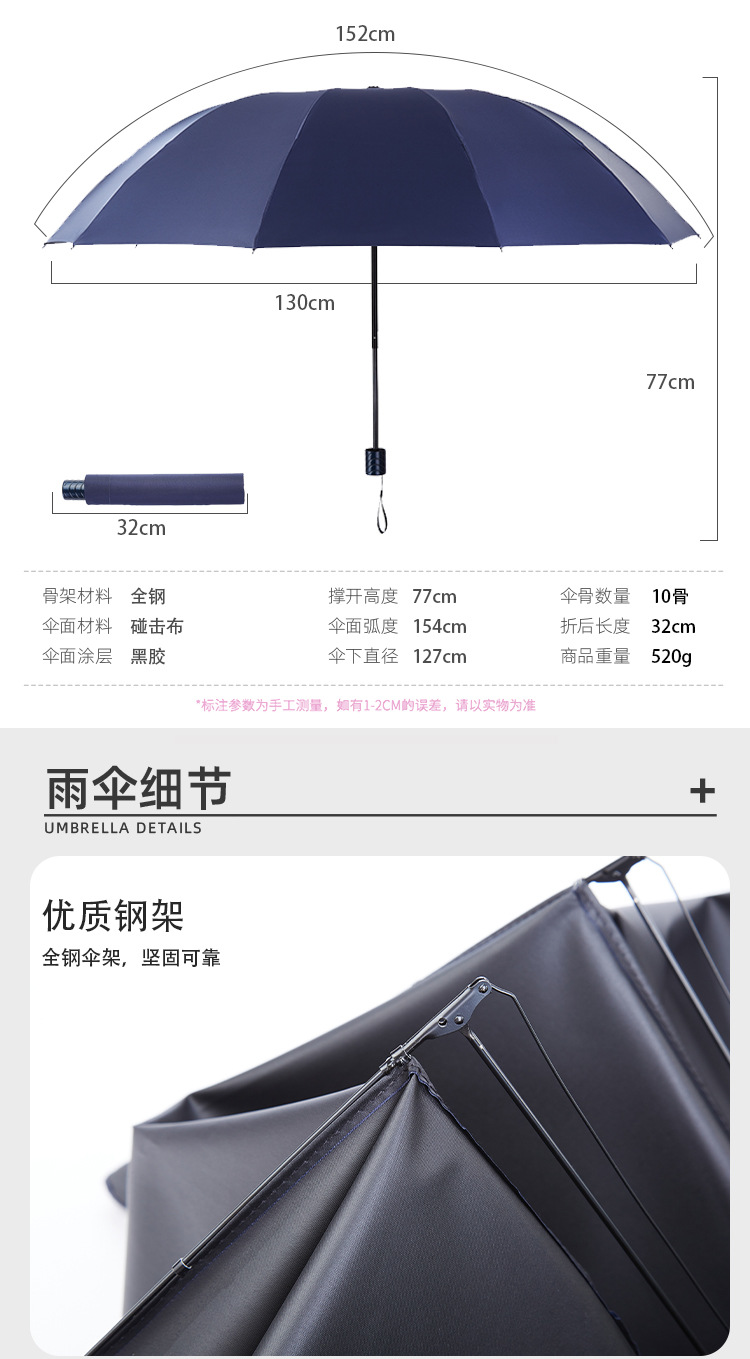 33212详情_06.jpg