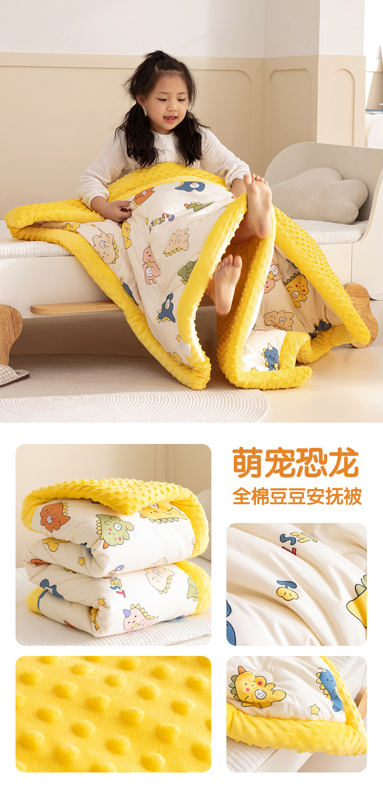 萌宠恐龙.jpg