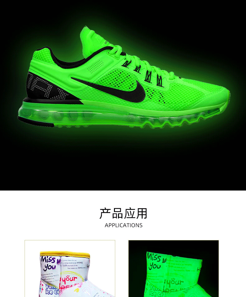 详情页_06.gif