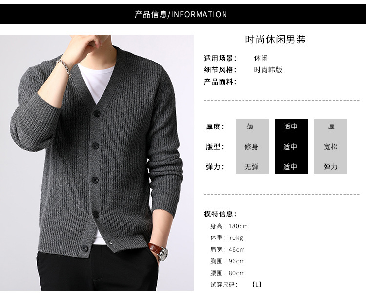 C产品信息.jpg