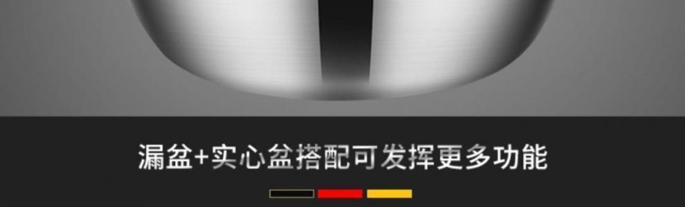 /O1CN01mq4CYv1rtcFZhD72w_!!2218883235689-0-cib.jpg?x-oss-process=image/format,png