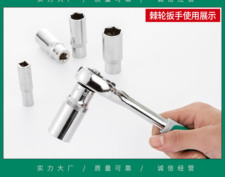 详情模板_11.jpg