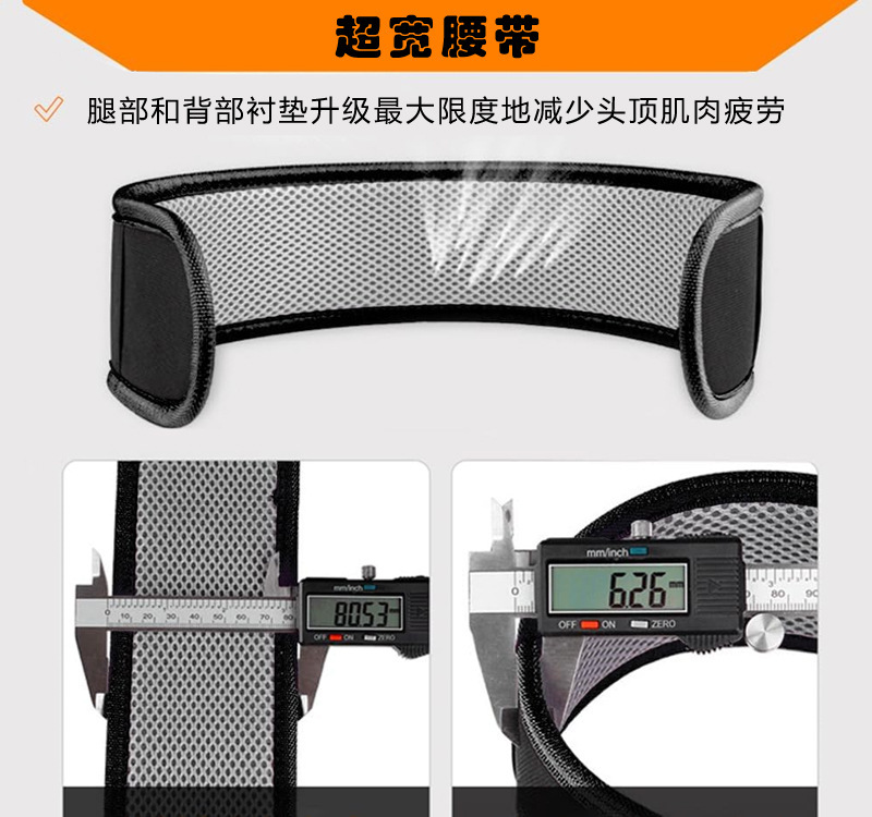 详情4.jpg