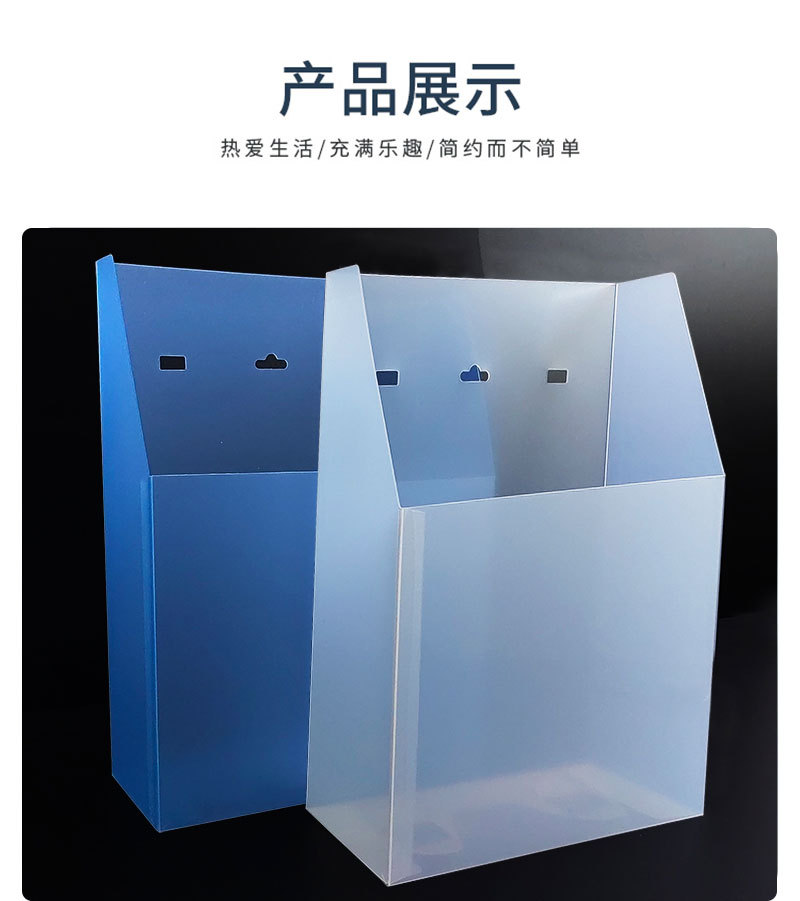 详情页-PSD_07