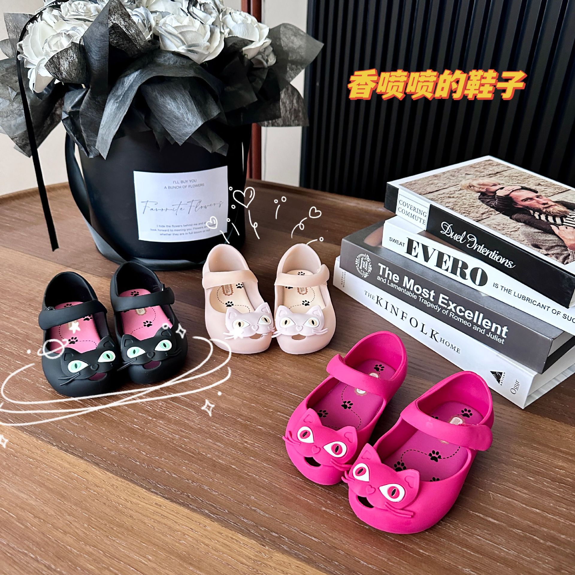 QQ图片20230627173605