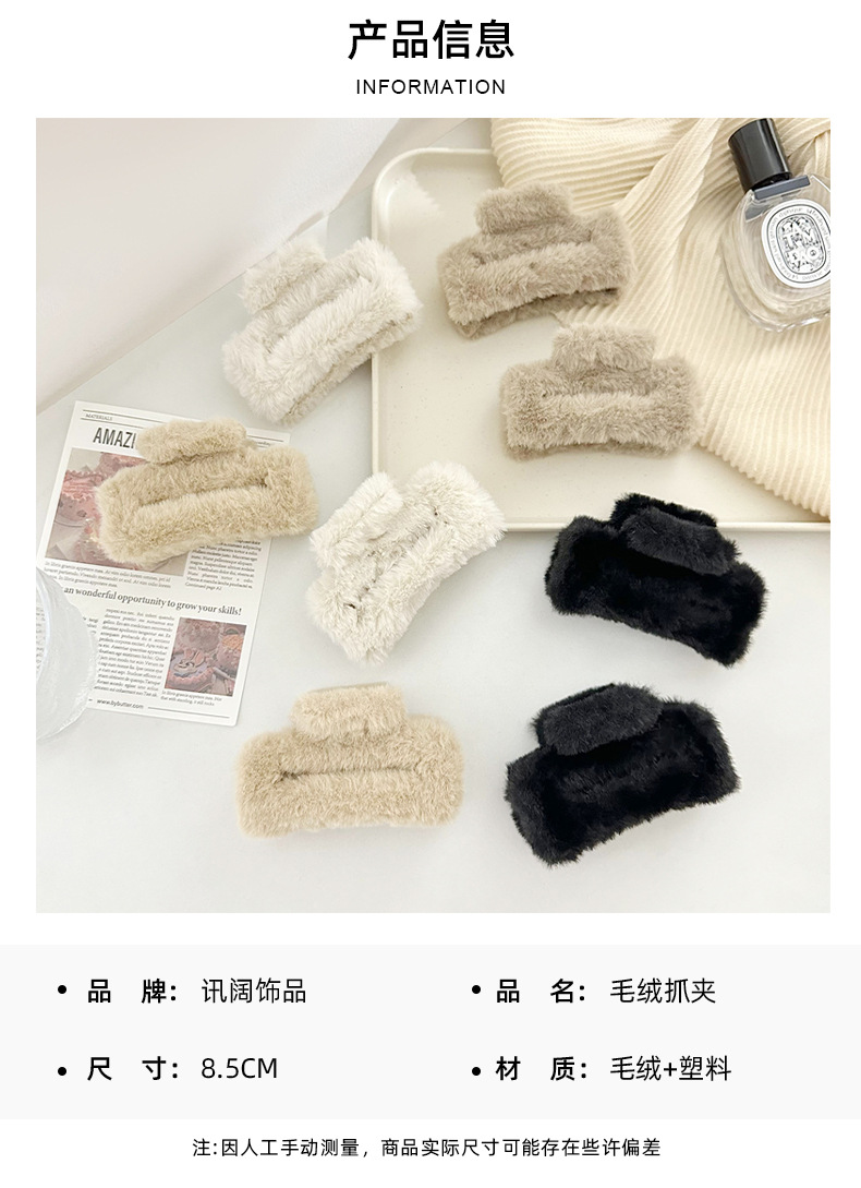 讯阔详情_04.jpg